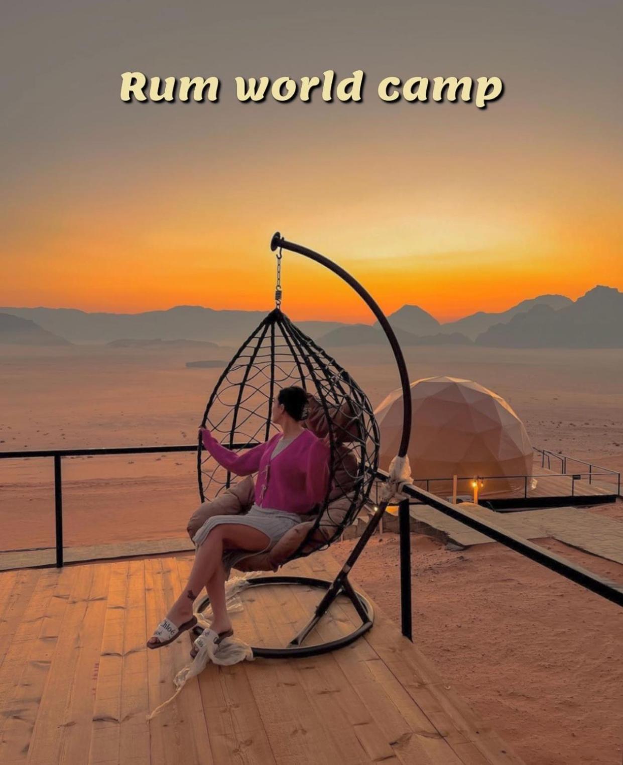 Rum World Bubble Luxury Camp Wadi Rum Luaran gambar