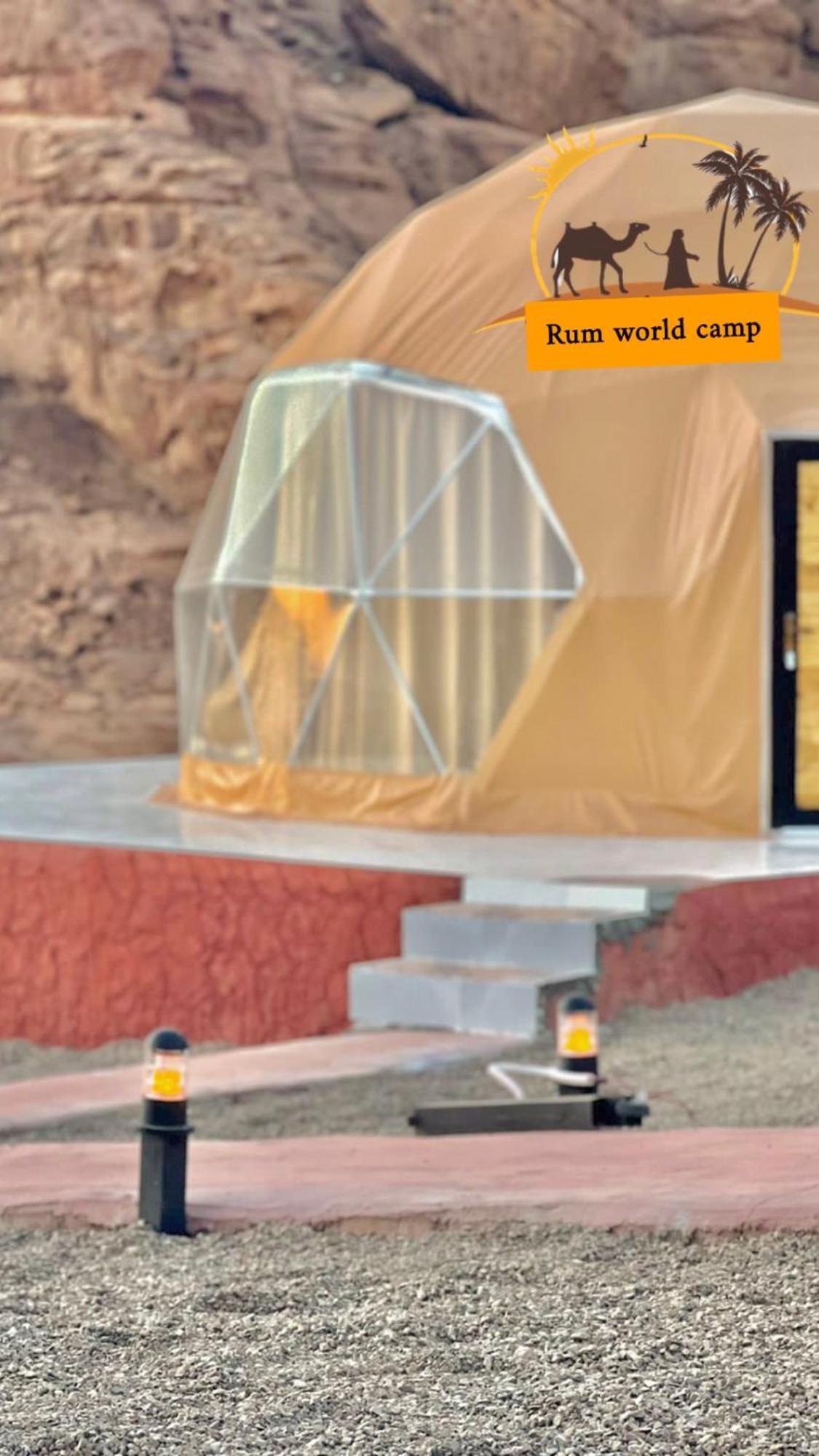 Rum World Bubble Luxury Camp Wadi Rum Luaran gambar