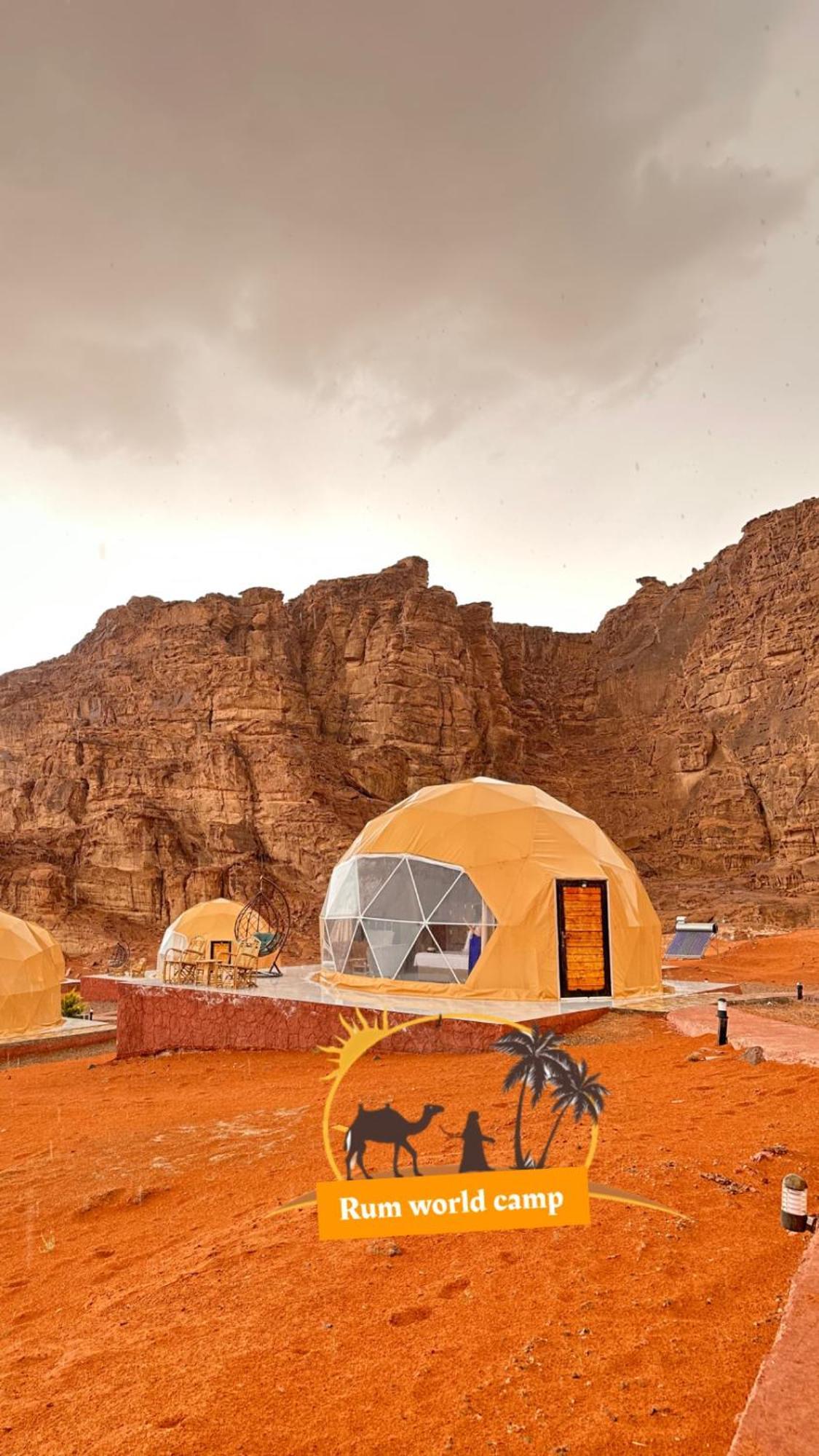 Rum World Bubble Luxury Camp Wadi Rum Luaran gambar