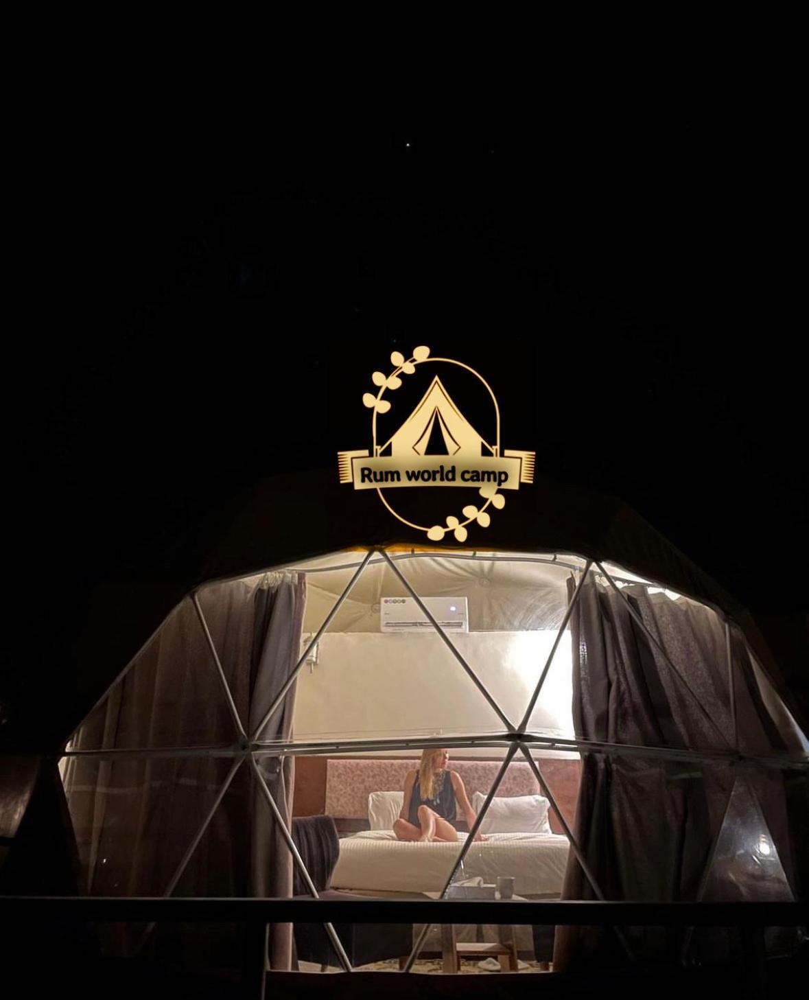 Rum World Bubble Luxury Camp Wadi Rum Luaran gambar