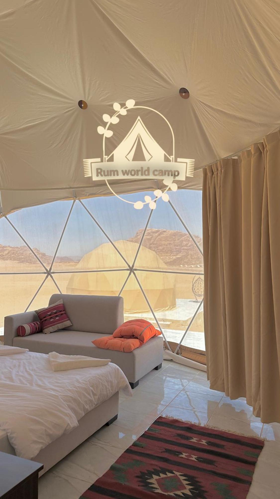 Rum World Bubble Luxury Camp Wadi Rum Luaran gambar