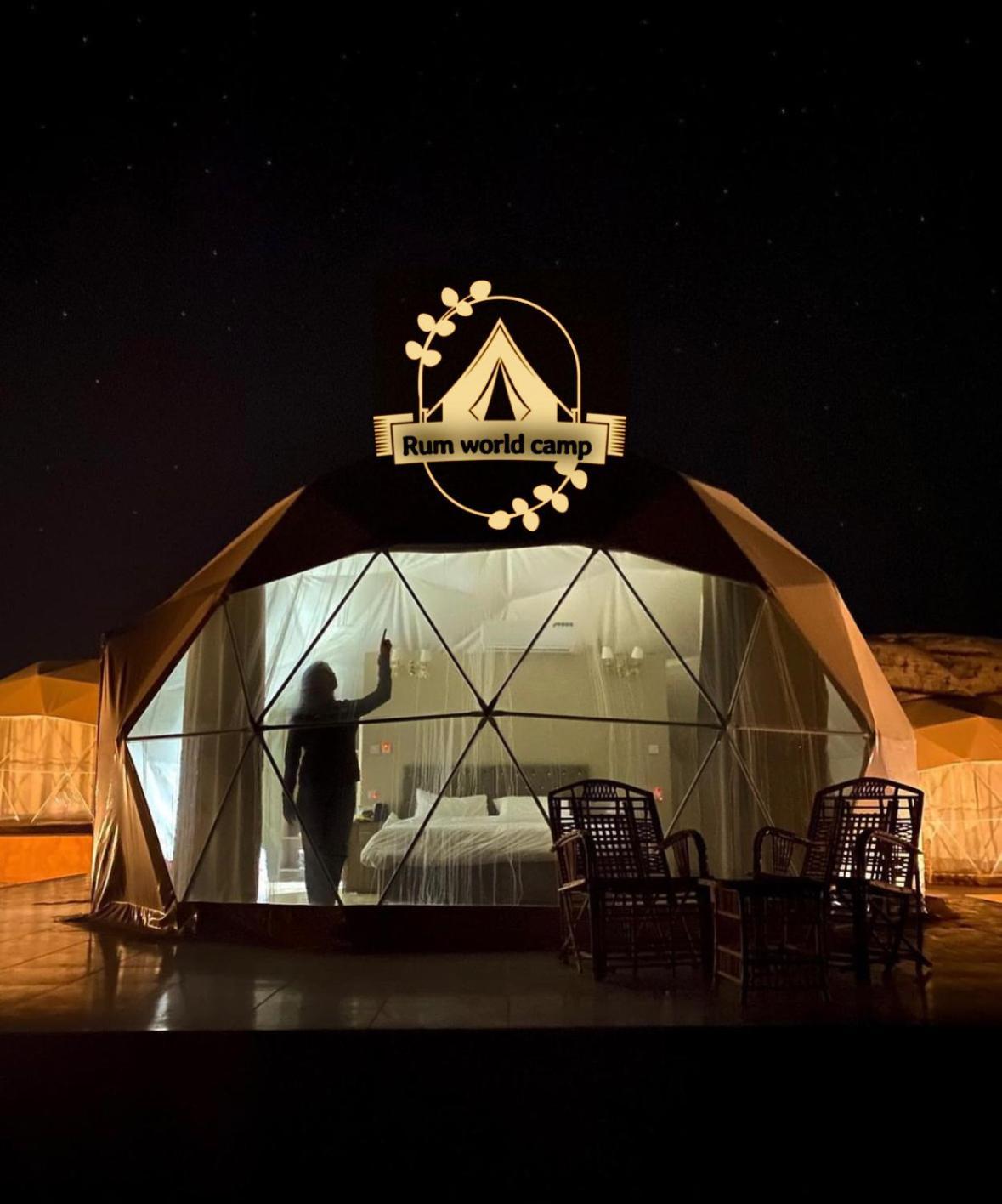 Rum World Bubble Luxury Camp Wadi Rum Luaran gambar