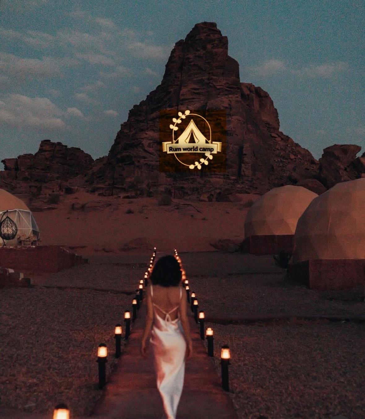 Rum World Bubble Luxury Camp Wadi Rum Luaran gambar