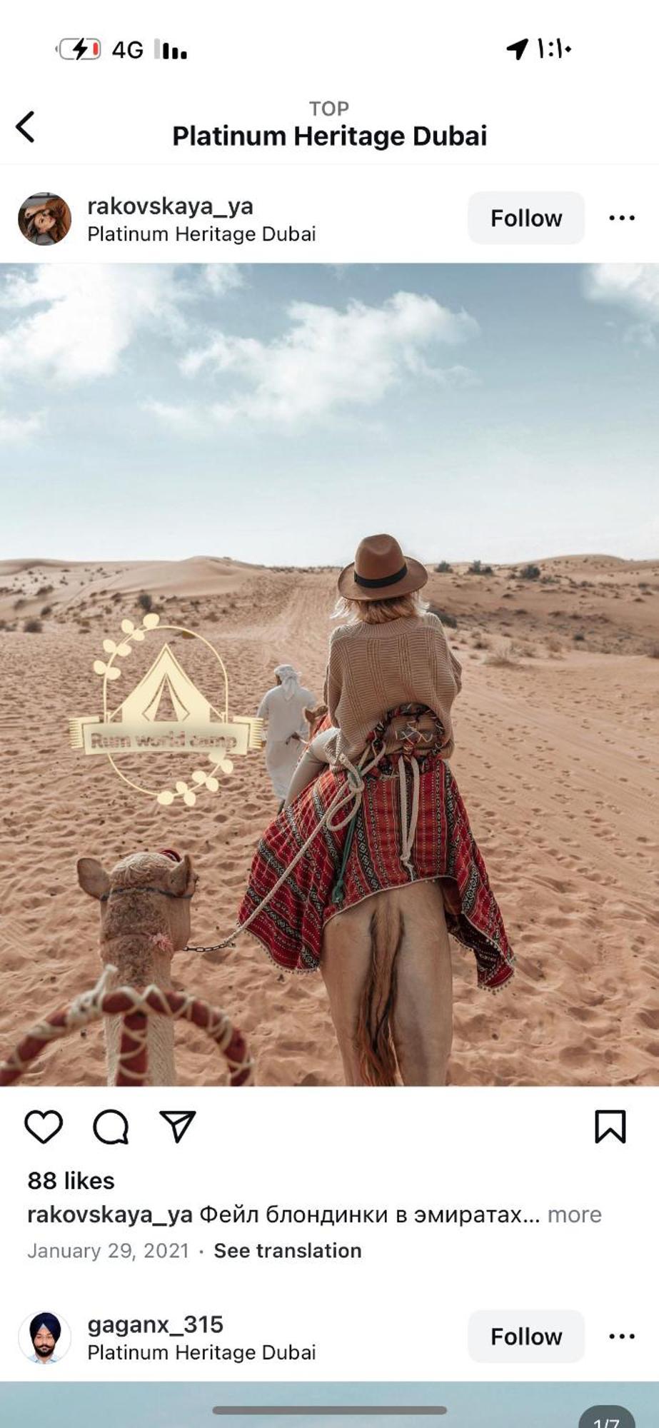 Rum World Bubble Luxury Camp Wadi Rum Luaran gambar