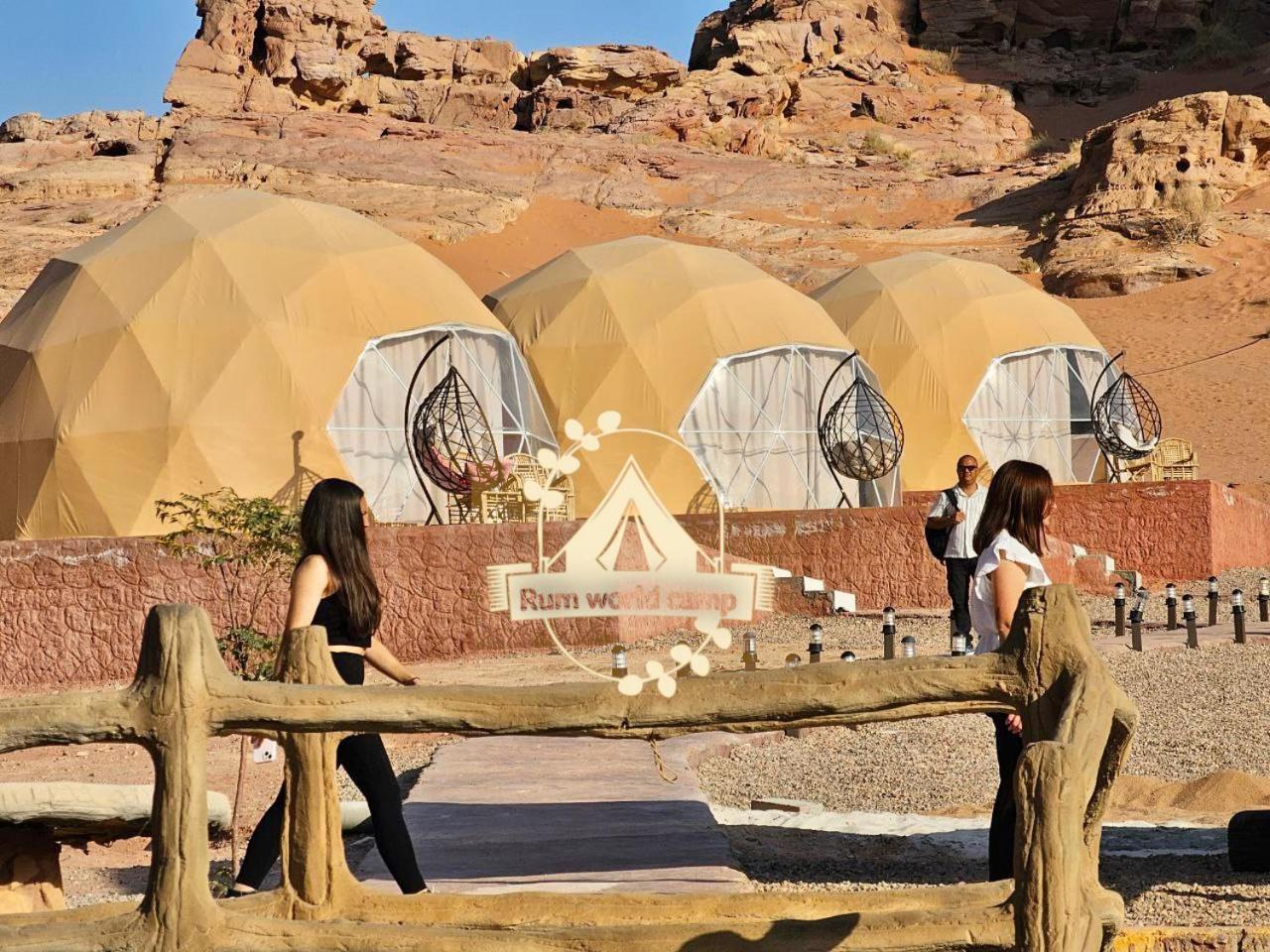 Rum World Bubble Luxury Camp Wadi Rum Luaran gambar