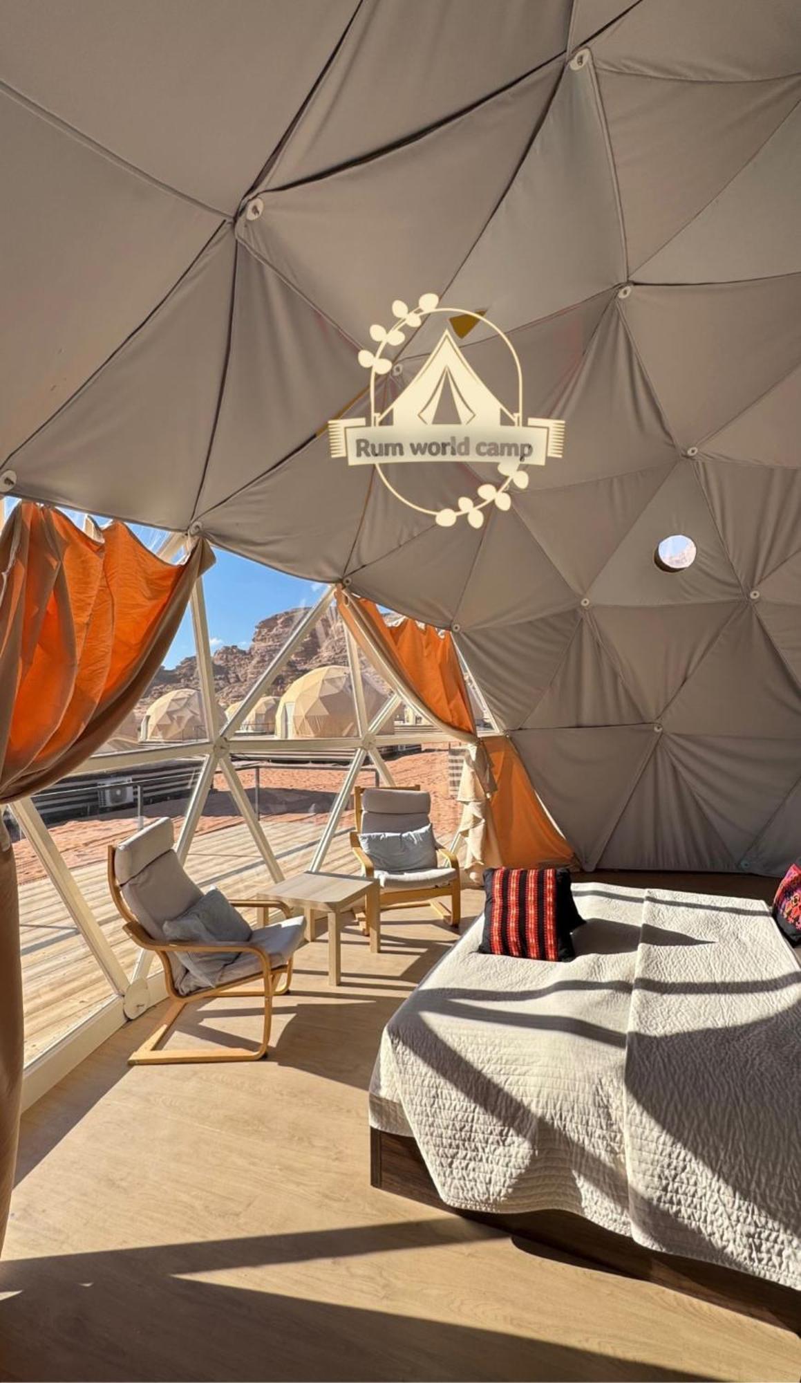 Rum World Bubble Luxury Camp Wadi Rum Luaran gambar