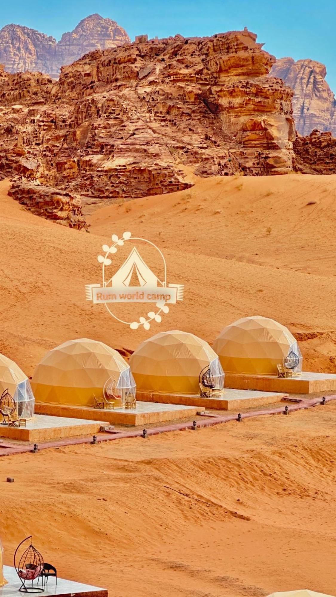 Rum World Bubble Luxury Camp Wadi Rum Luaran gambar